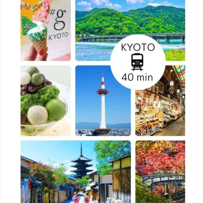 C2 Guest House ユニオン新大阪 リーズナブルで長期滞在に最適 エクステリア 写真